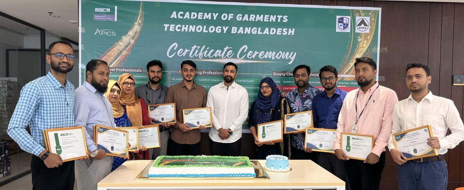 Academy of Garments Technology Bangladesh