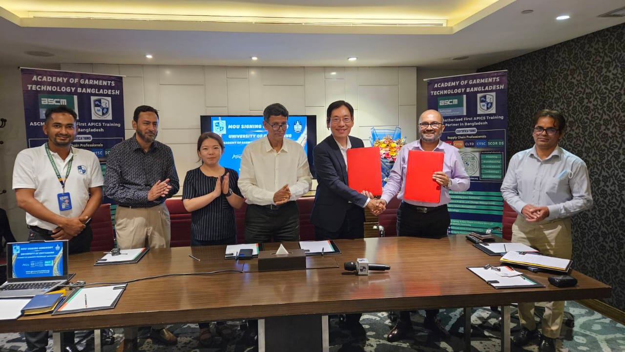 Chattogram University MOU