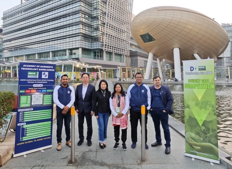 A Landmark Event In The Apparel Industry!